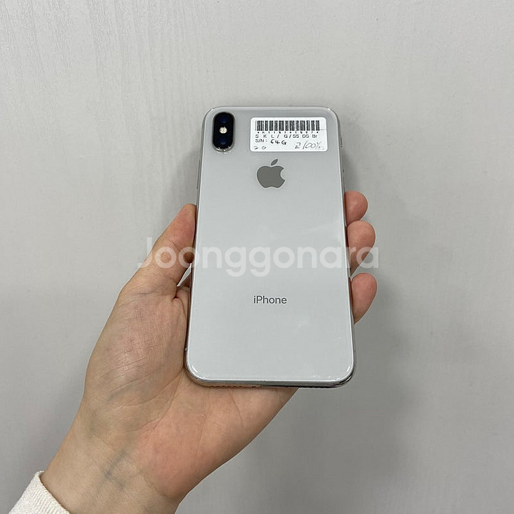 41087 아이폰X 실버 64GB 부산 중고폰 팝니다 ...--2