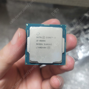 nvme m.2 128g, 삼성 노트북램 ddr4 8g 팝니다