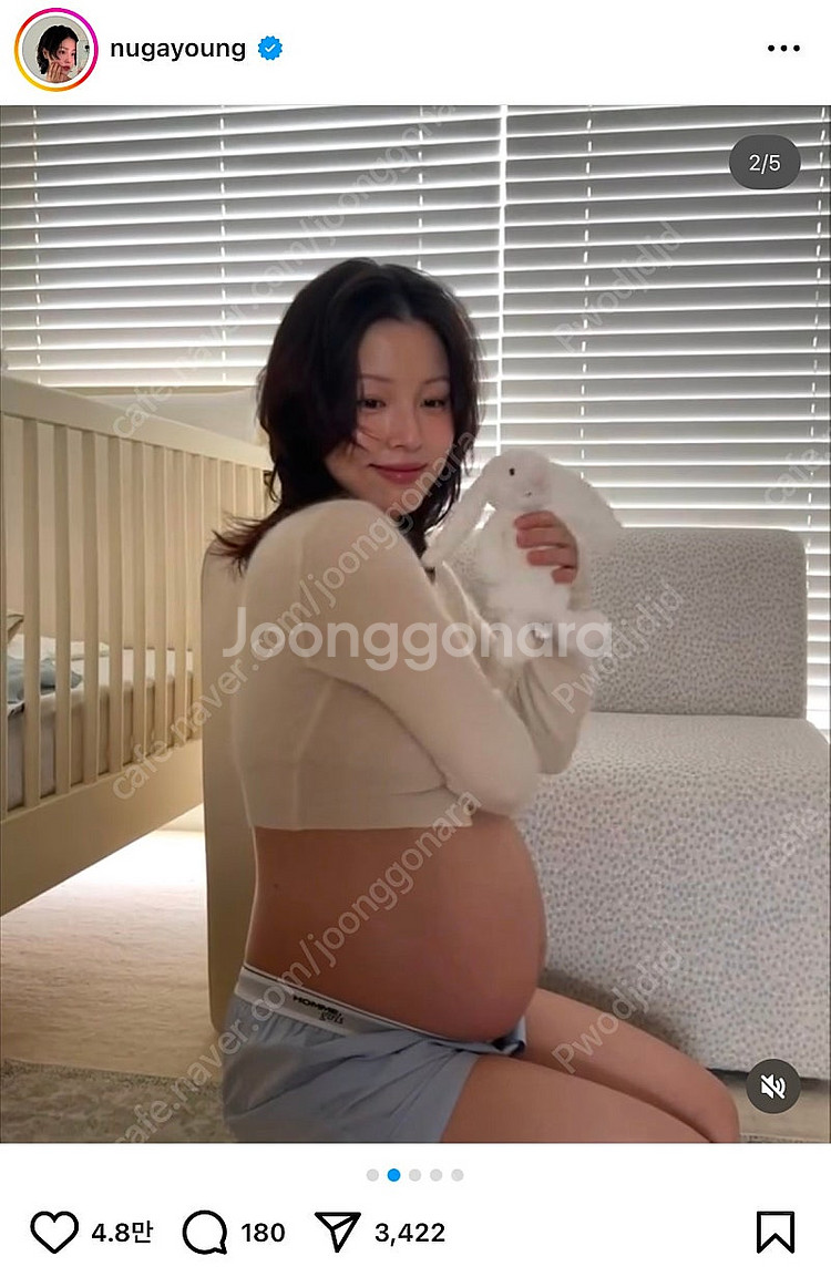 누가영 착용 자크뮈스 알주 가디건 36사이즈 // 르메...--2