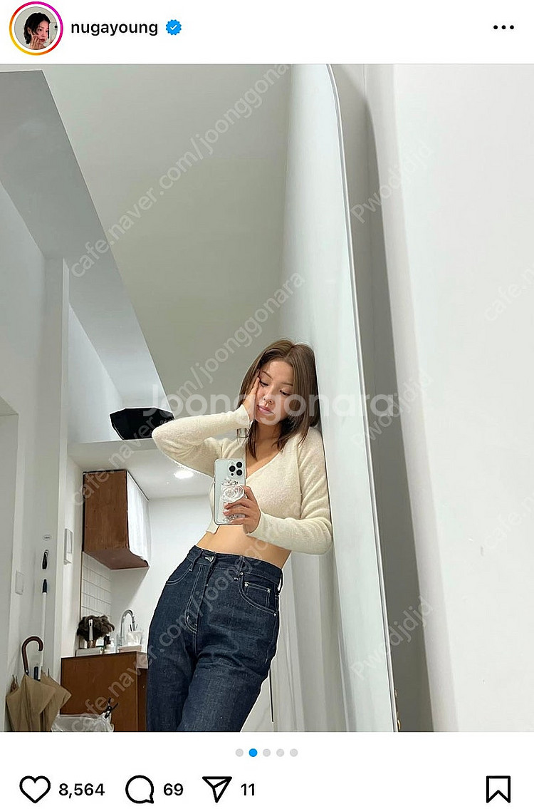 누가영 착용 자크뮈스 알주 가디건 36사이즈 // 르메...--8