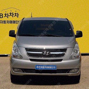 스타렉스 5밴 중고차 그랜드 스타렉스 중고 차 회색 2015년식 5인승 CVX 럭셔리 수원중고차