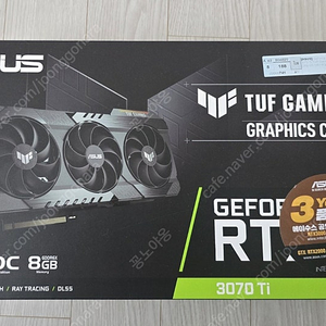 ASUS TUF Gaming 지포스 RTX 3070 Ti O8G OC D6X 8GB 팝니다.(개봉후 미사용)