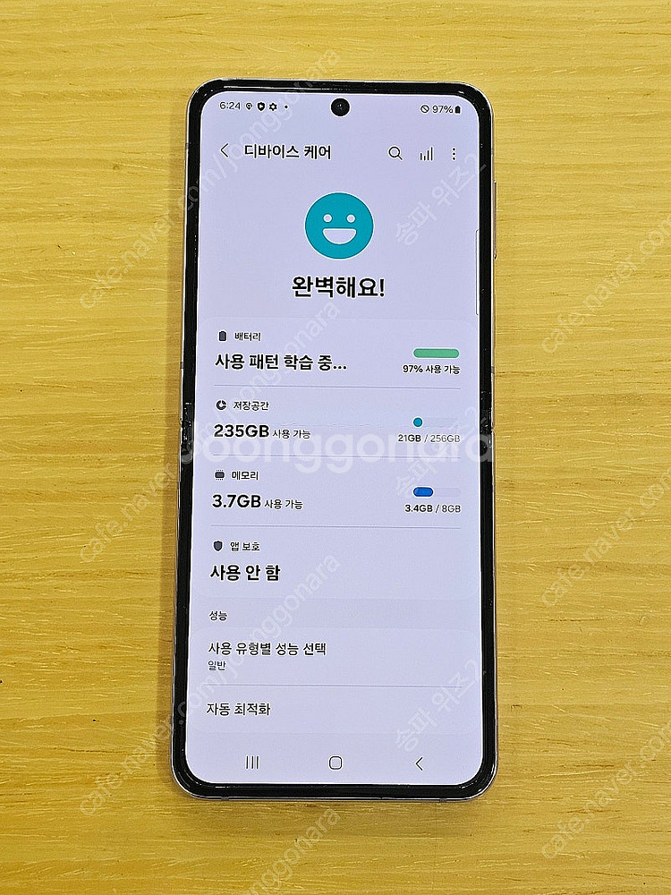<서울 송파> 삼성 갤럭시 Z플립4 256기가 보라 퍼...--8