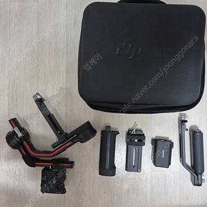 DJI RS3 PRO