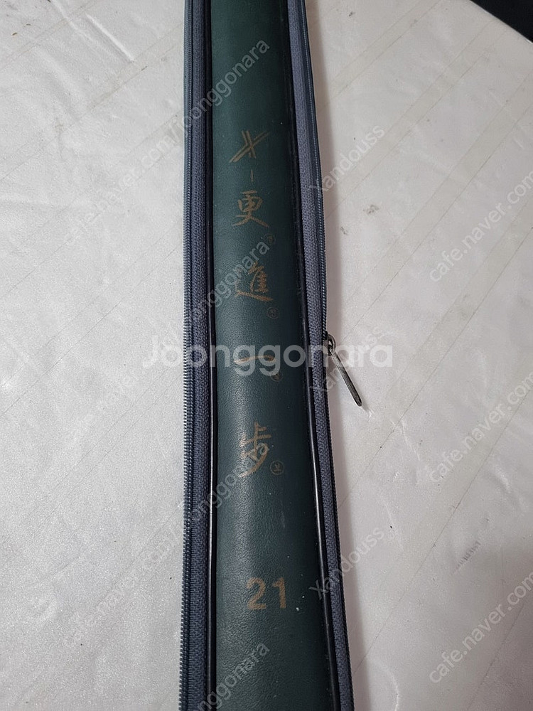 애경 갱진일보X 21 민물낚시대--3
