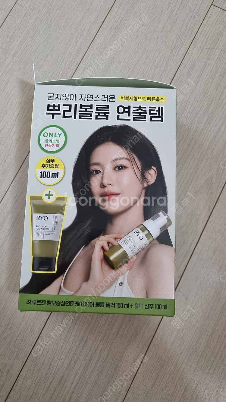 려 루트젠 탈모증상전문케어 헤어볼륨필러 샴푸--0