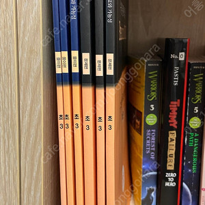 프리미엄맥스 초3(6권)