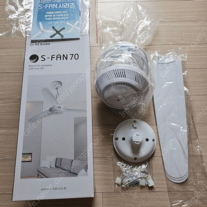 S-FAN 70 실링팬 택포 2.8만 팝니다