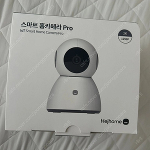홈캠 hejhome