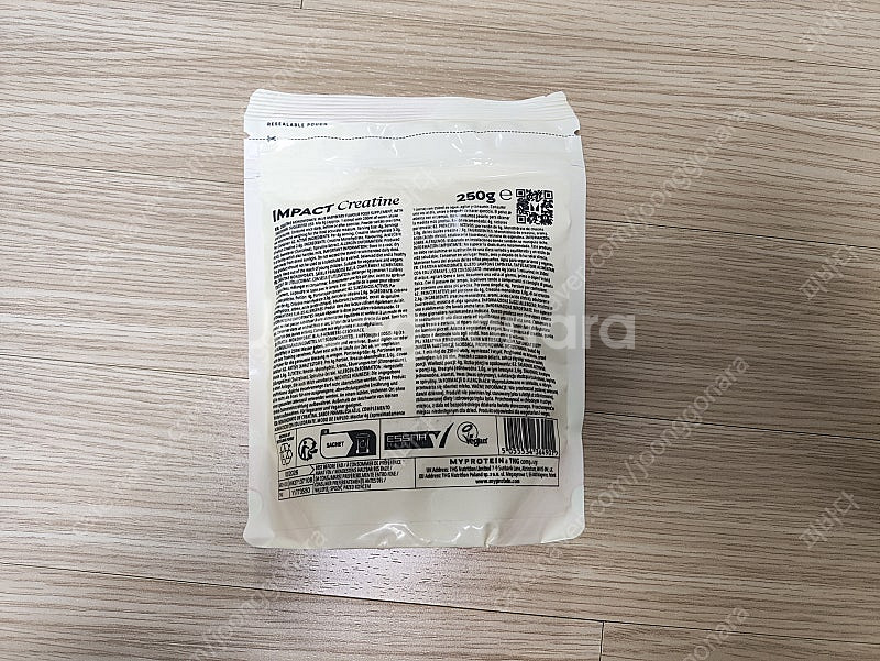 마이프로틴 임펙트 크레아틴 250g--1