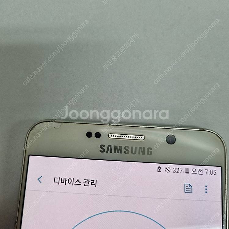204192 갤럭시노트5 화이트 SK 무잔상 중고폰 3...--7