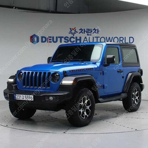 22,400 km 지프 랭글러 중고 루비콘 중고 2.0 루비콘 2도어 중고차직거래카페 파란색
