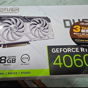 asus rtx4060 dual 8gb white 팝니다.