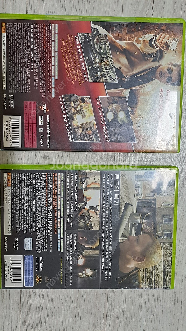xbox360 게임 2개 스트랭글홀드, 007퀀텀 택포--1