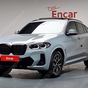 BMW X4 (G02) xDrive 20i M 스포츠 프로 최저가 판매합니다. ★전액할부★저신용★유튜브:뿅카TV