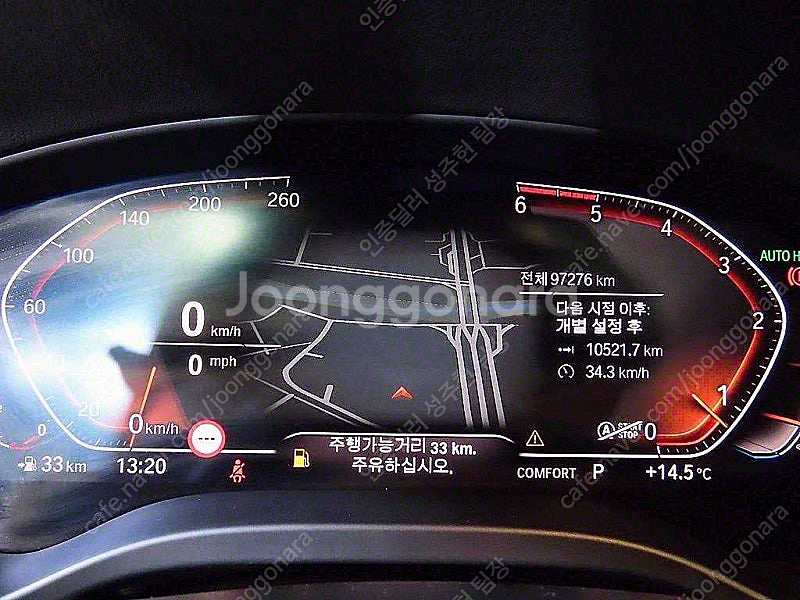 BMW X3 중고 X3 X시리즈 2020년식 xDriv...--9