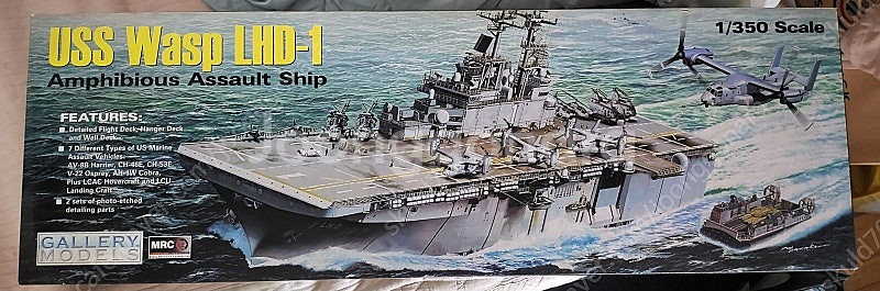 1/350 Wasp LHD-1 강습상륙함--0
