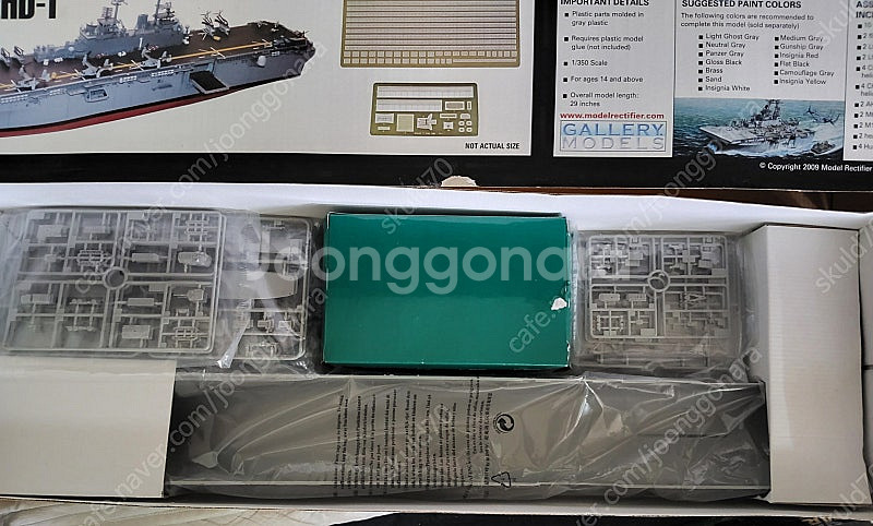 1/350 Wasp LHD-1 강습상륙함--5