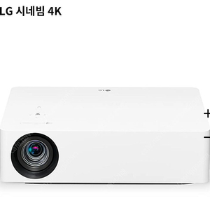 [LG] 시네빔 4K 프로젝터 HU70LA