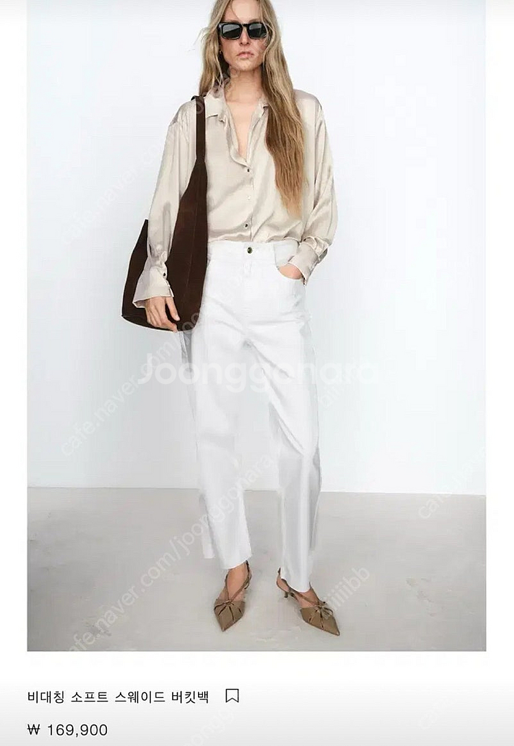 zara 자라 비대칭 소프트 스웨이드 버킷백--1