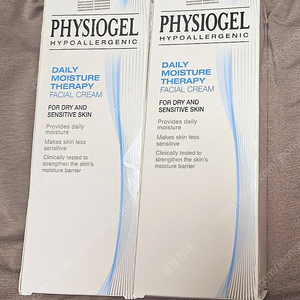 피지오겔 DMT 크림 150ml 미개봉 2개일괄(무배)