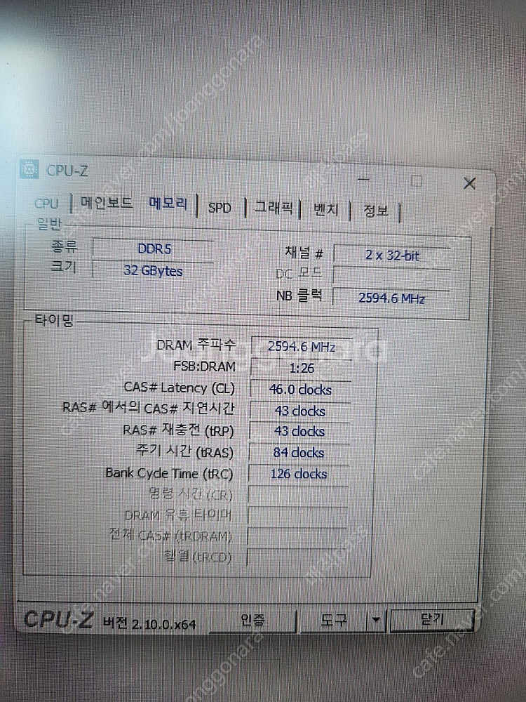 주연테크 게이밍 컴퓨터 새상품--5