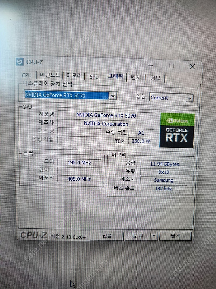 주연테크 게이밍 컴퓨터 새상품--8