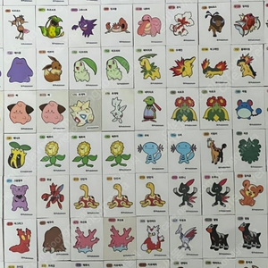 포켓몬 띠부씰