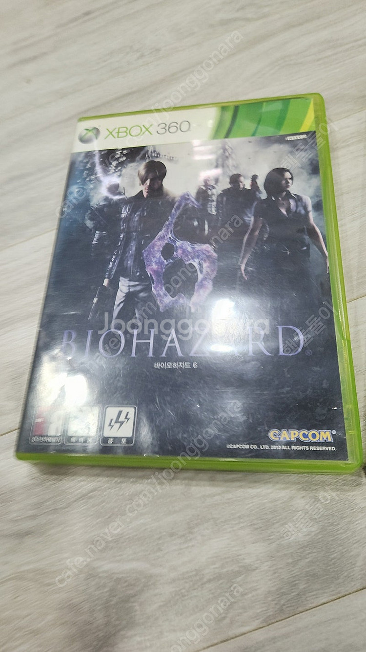 xbox360 바이오 하자드 5,6 택포 2.5--1