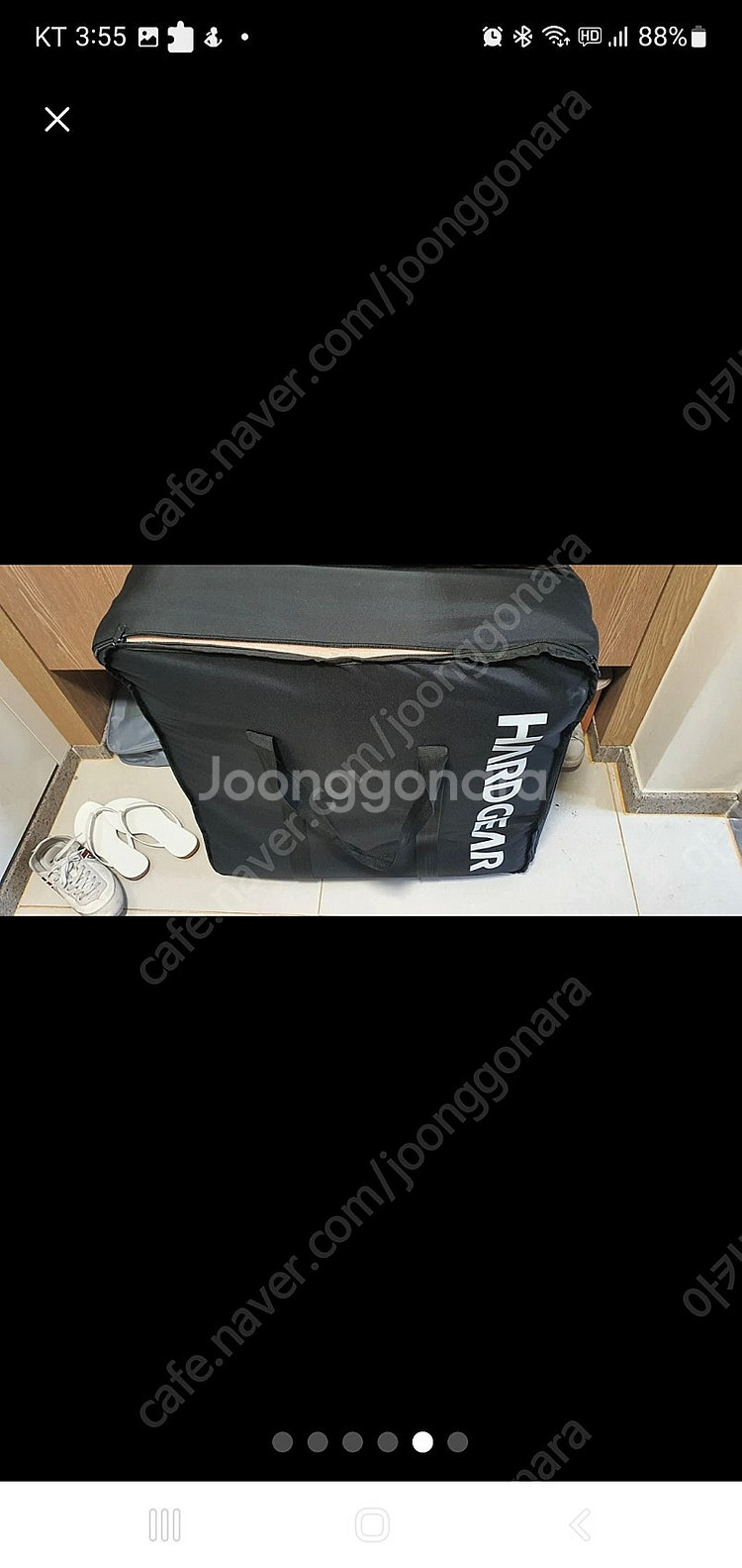 하드기어 400 카페트--1