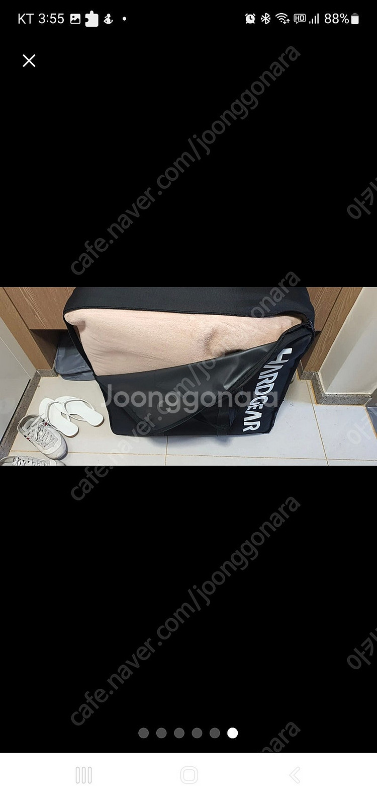 하드기어 400 카페트--2