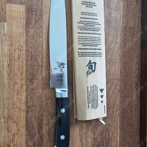 슌 할로우그라운드 슬라이서 9인치