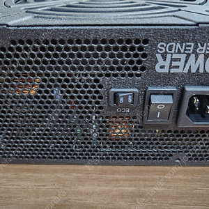 FSP HYDRO G PRO 1000W 80 PLUS GOLD 풀 모듈러 파워 팝니다.