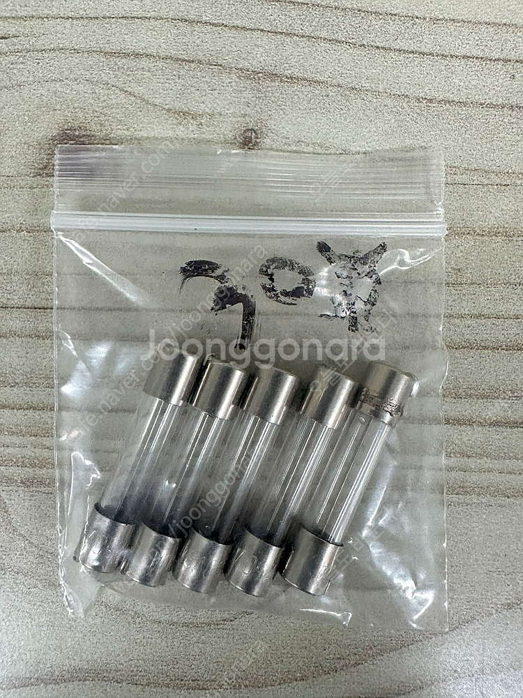 [보트] 유리관 휴즈 (6x30mm) 2A 5A 20A...--5