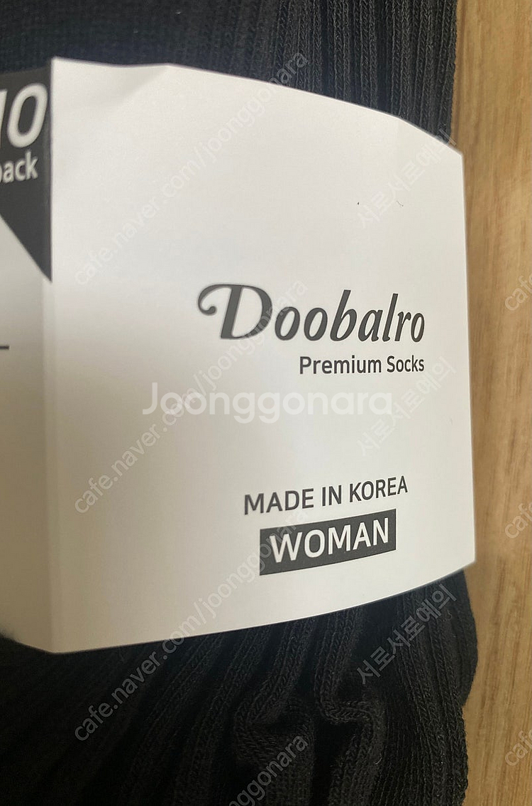 두발로 양말 9켤레 블랙 여성용--5