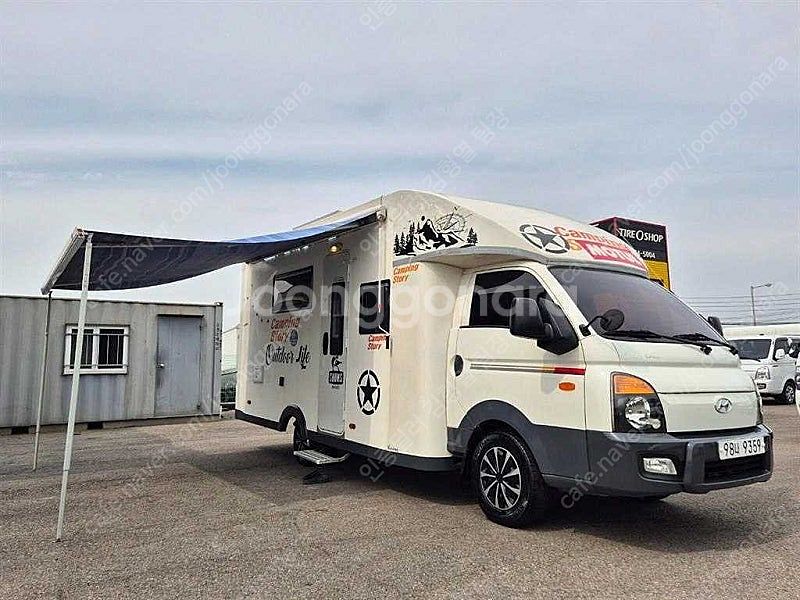 캠핑카 중고 포터2 흰색 2016년식 46,697km ...--0