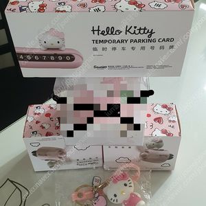 키티 차량용품 귀여운 헬로키티 주차번호판 키티 선풍기 차량용 방향제 3종세트 #새상품#