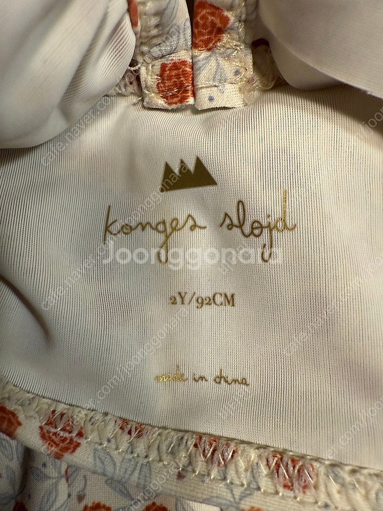 콩제슬래드 수영복 2y--2