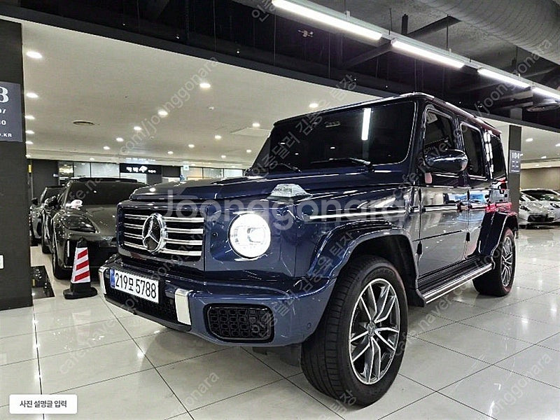 1,914 km 벤츠 G클래스 중고 g바겐 지바겐 중고...--8