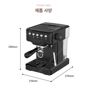 딜리코 CRM3605 PWM 2세대 (블랙/미개봉/새제품) 판매 합니다.