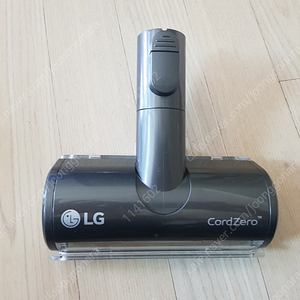 LG코드제로A9s 침구브러쉬 툴