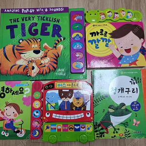 애플비 사운드북 , 그린키즈 전래동화 사운드북