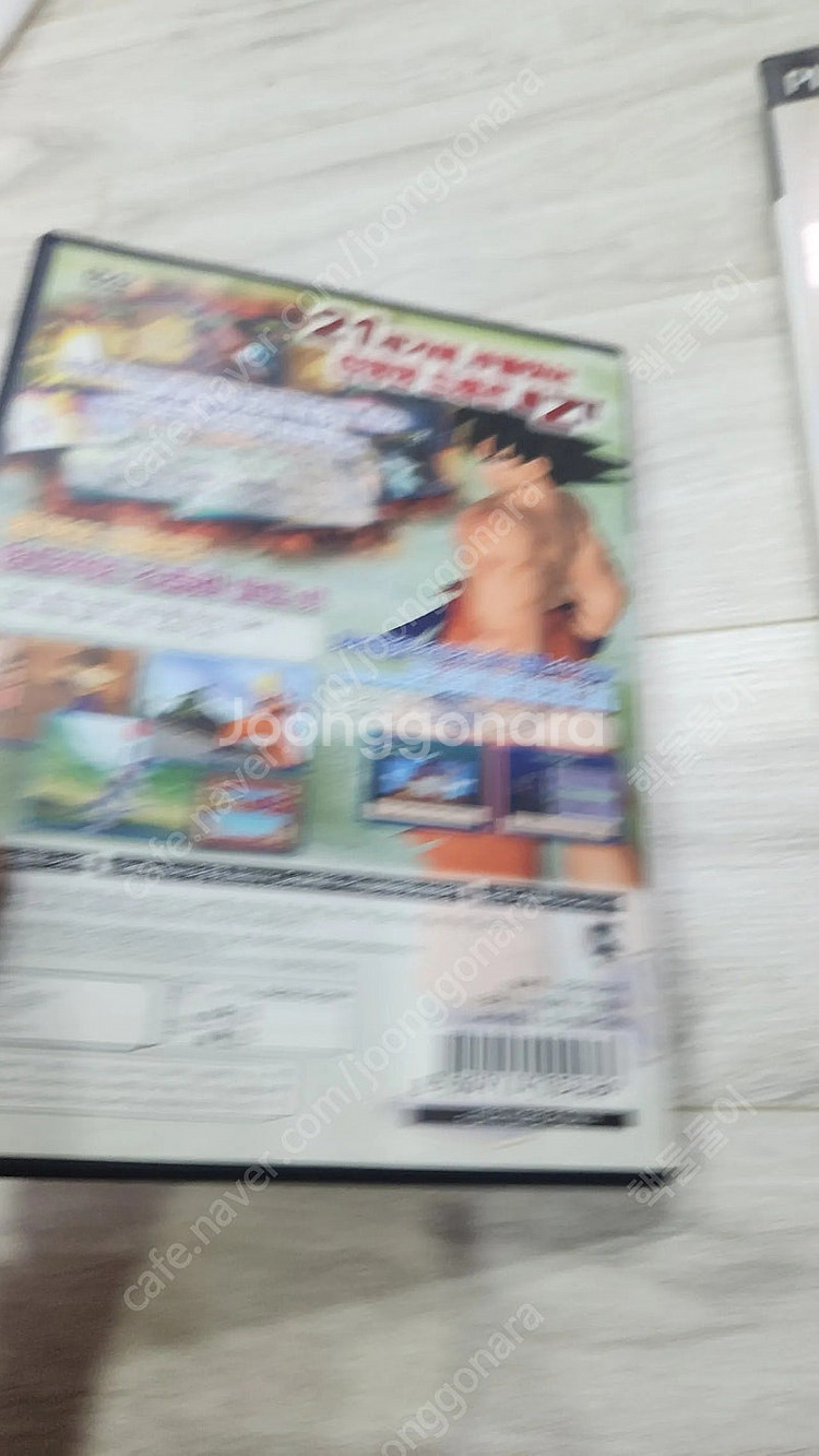 ps2 드래곤볼z , 드래곤볼z2, 드래곤볼z 스파킹네...--4