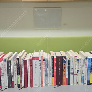 261권 일반서적 대량으로 판매합니다.