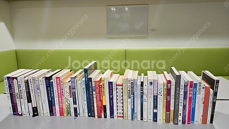 261권 일반서적 대량으로 판매합니다.--1