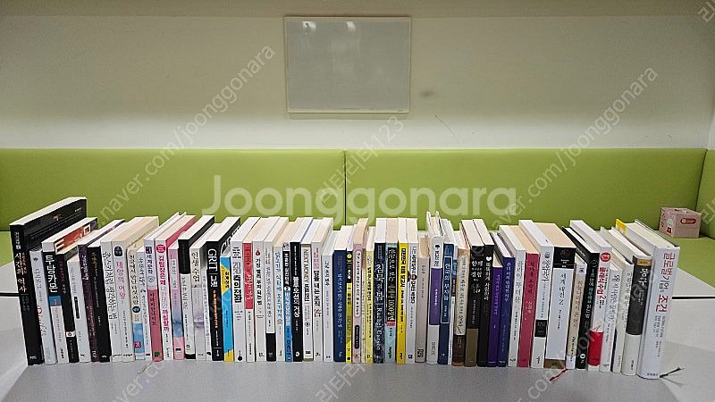 261권 일반서적 대량으로 판매합니다.--2