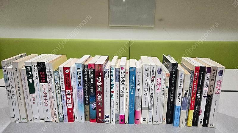 261권 일반서적 대량으로 판매합니다.--3