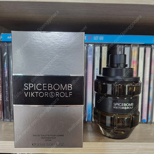 스파이스밤 90ml 택포 spicebomb