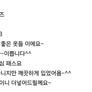 닥스키즈