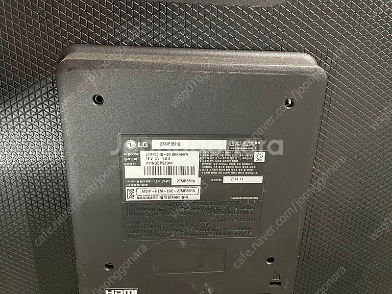 LG 27MP35HQ 27인치 모니터 판매합니다.--2